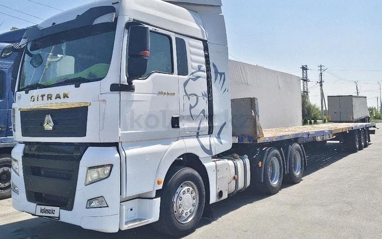 Sinotruk Sitrak C7H