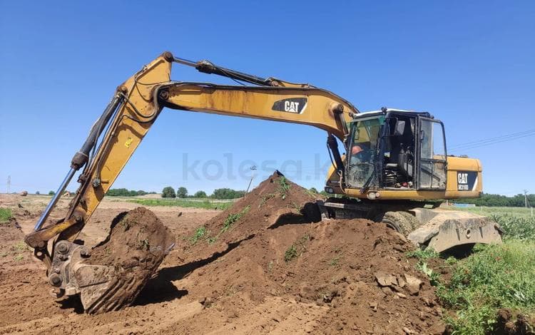 Caterpillar 318