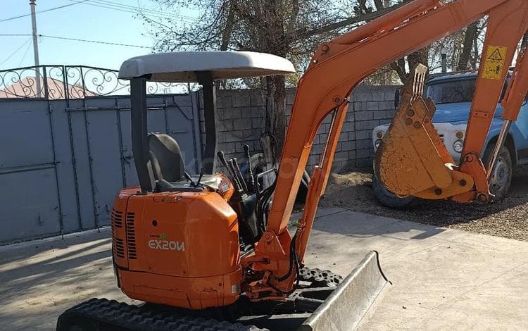 Hitachi EX20U