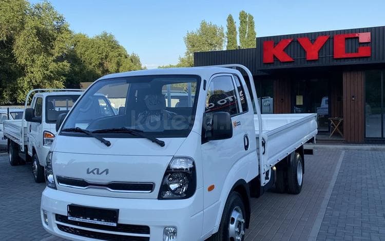 Kia K-Series