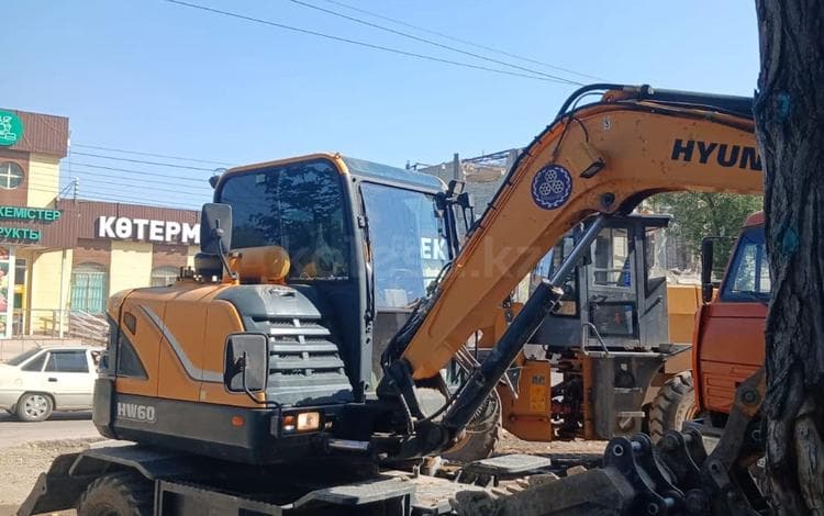 Hyundai R55-7