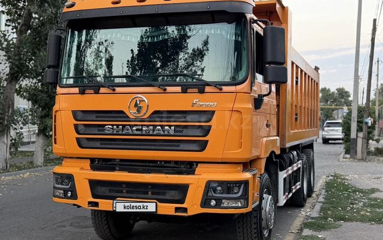 Shacman (Shaanxi) F3000