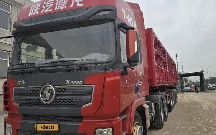 Shacman (Shaanxi) X3000
