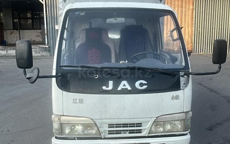 JAC HFC 1042K