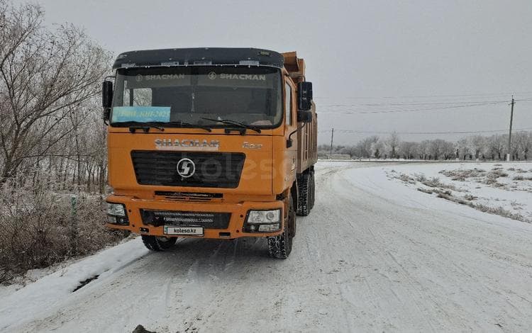 Shacman (Shaanxi) F2000