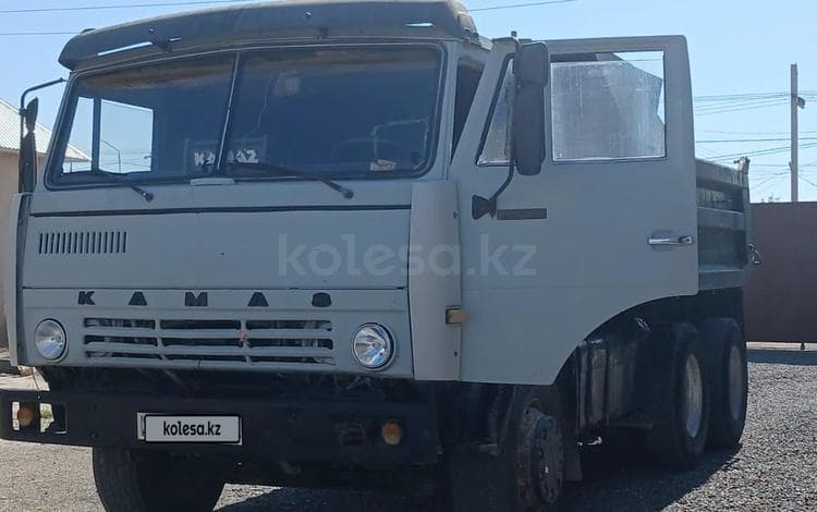 КамАЗ 5320