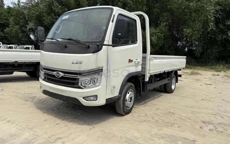 Forland L5e