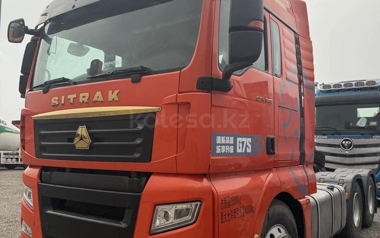 Sinotruk Sitrak C7H