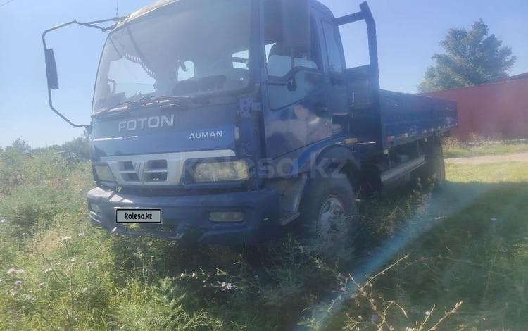 Foton