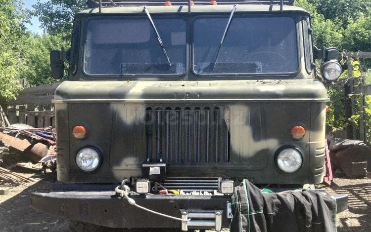 ГАЗ 66