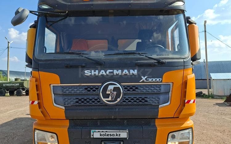Shacman (Shaanxi) X3000