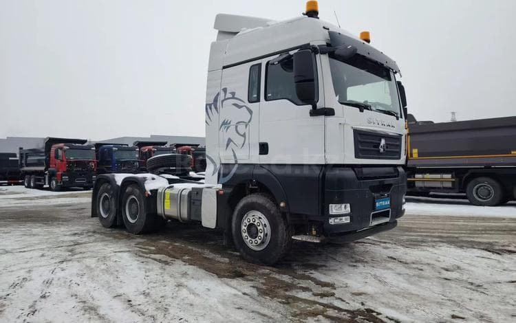 Sinotruk Sitrak