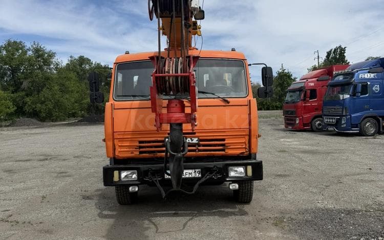 Галичанин КС-55713