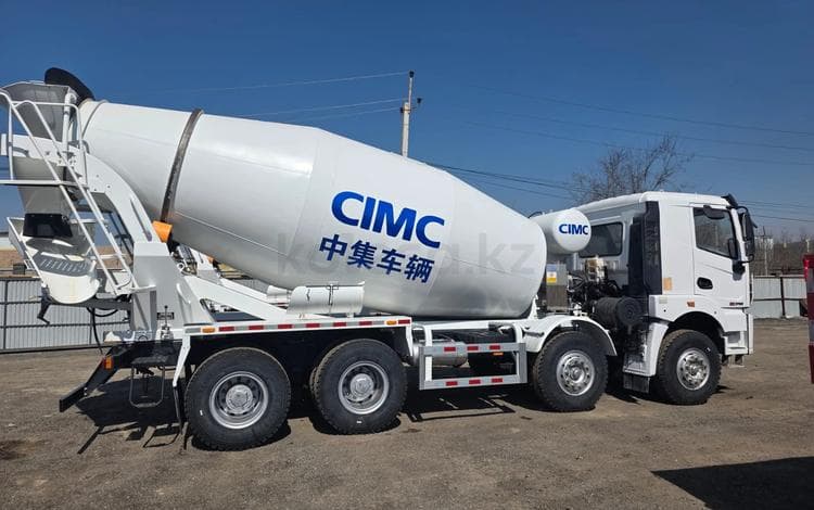XCMG CIMC
