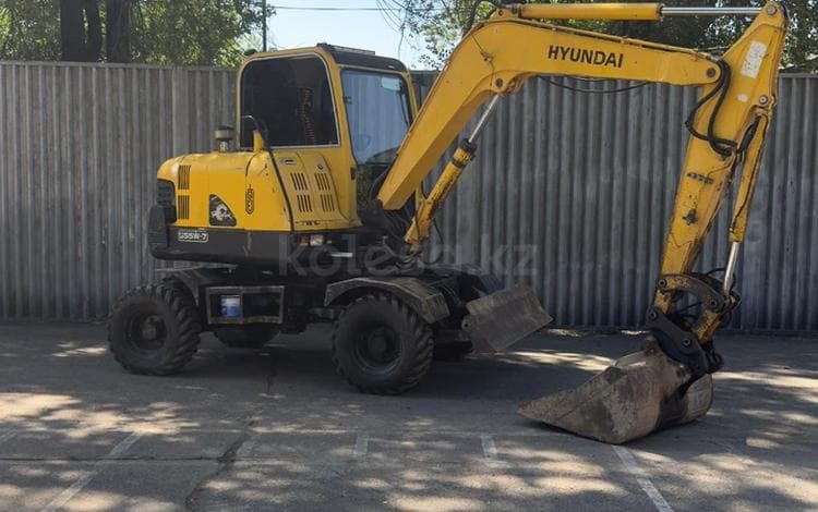 Hyundai R55-7