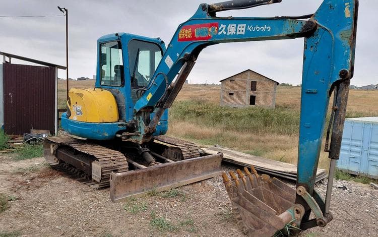 Kubota