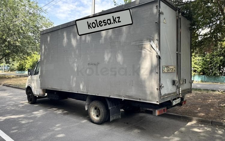ГАЗ ГАЗель (3302)