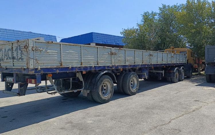 КамАЗ 54112