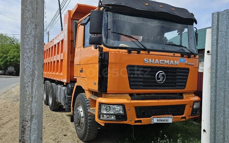 Shacman (Shaanxi) F2000