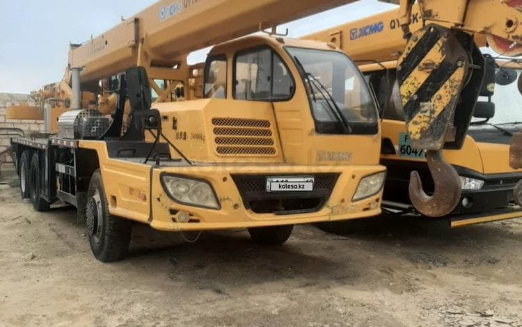 XCMG QAY160
