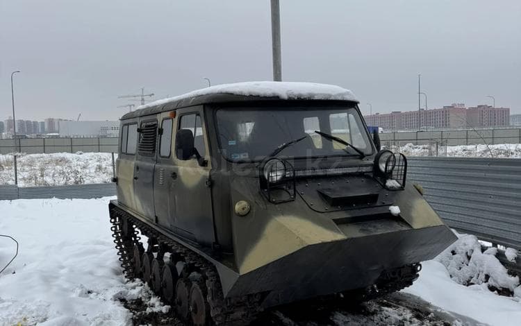 УАЗ