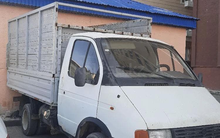 ГАЗ ГАЗель (3302)