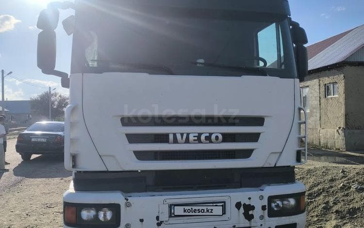 IVECO