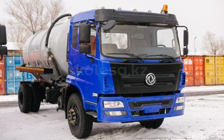 Dongfeng Автомобиль вакуумный МВ-10