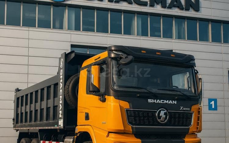 Shacman (Shaanxi) SX3258