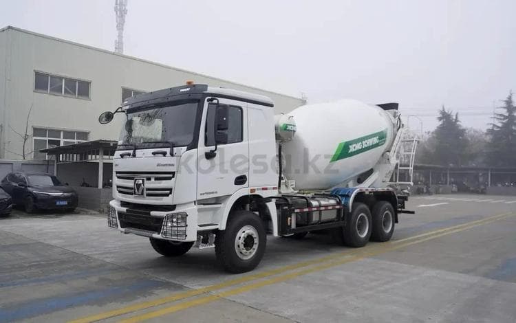 XCMG XS310