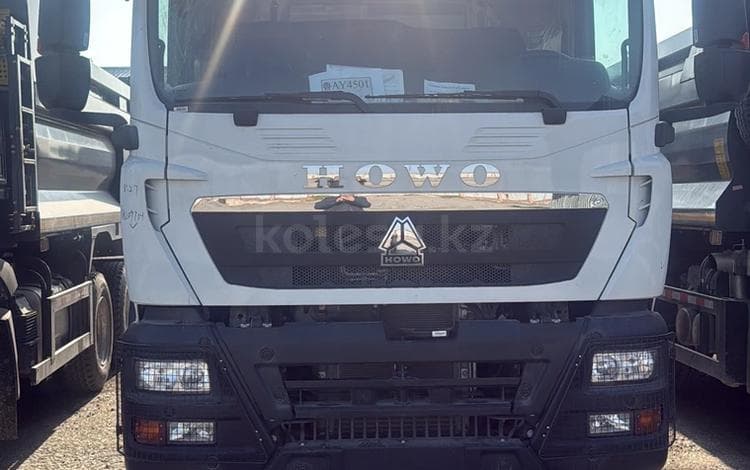Howo T5G