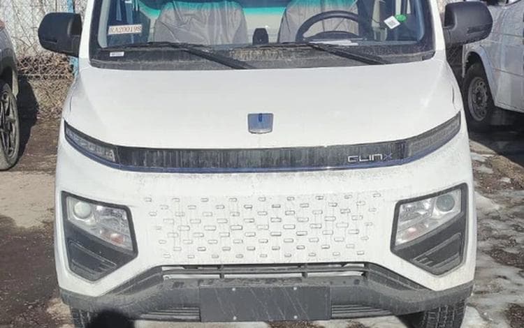 Geely