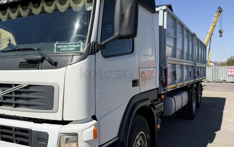 Volvo FH