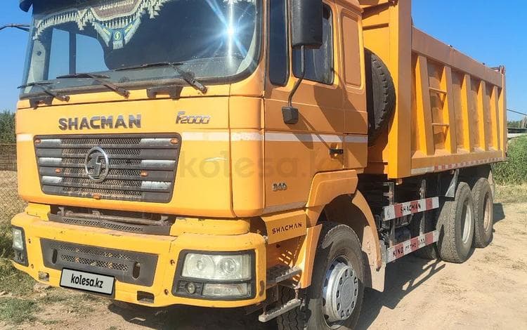 Shacman (Shaanxi) F2000