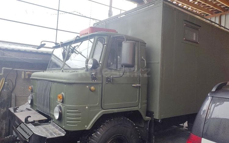ГАЗ 66