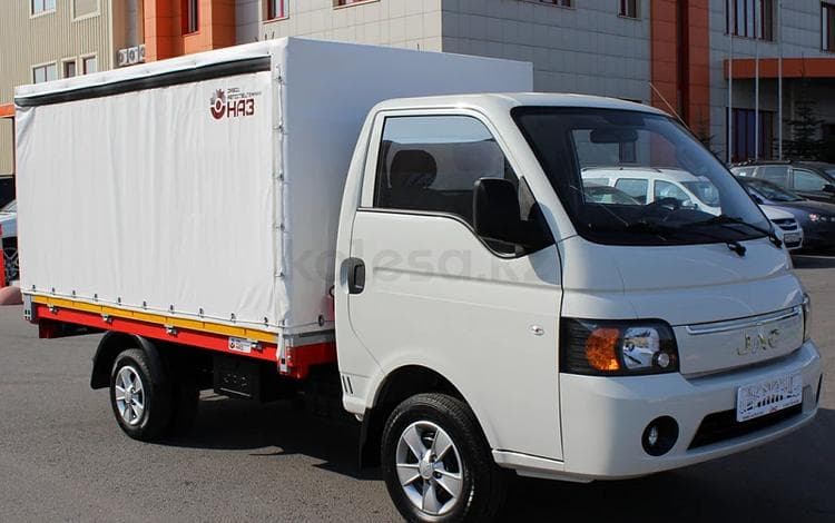 JAC N 35