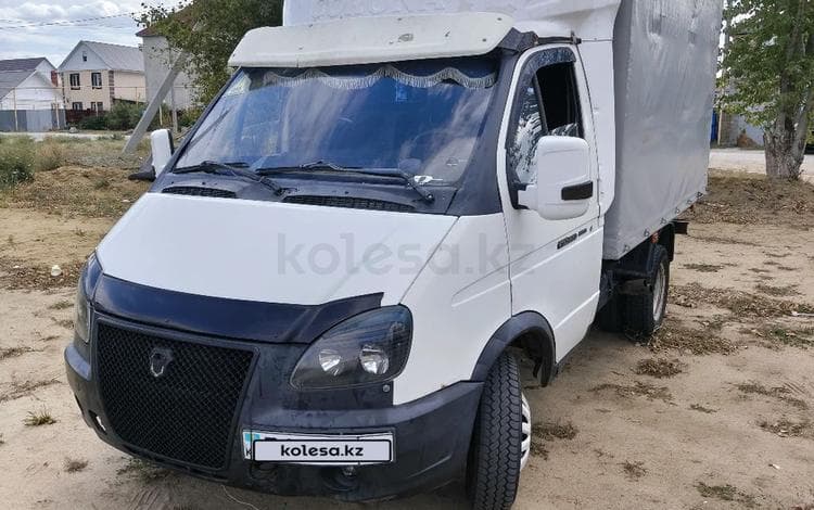 ГАЗ ГАЗель (3302)