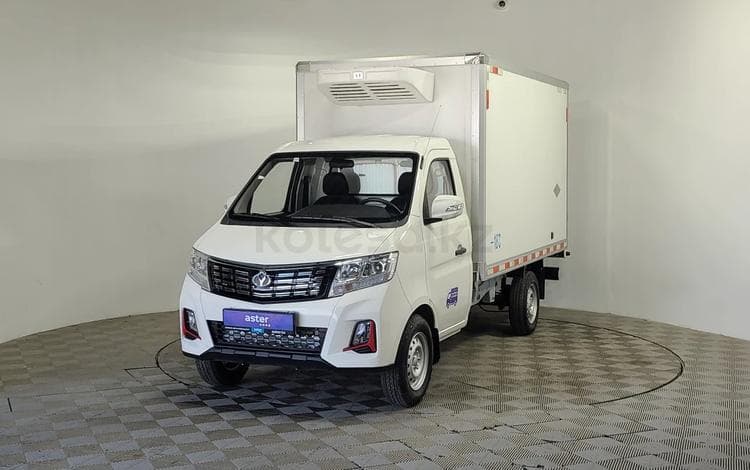 KYC T3 Plus