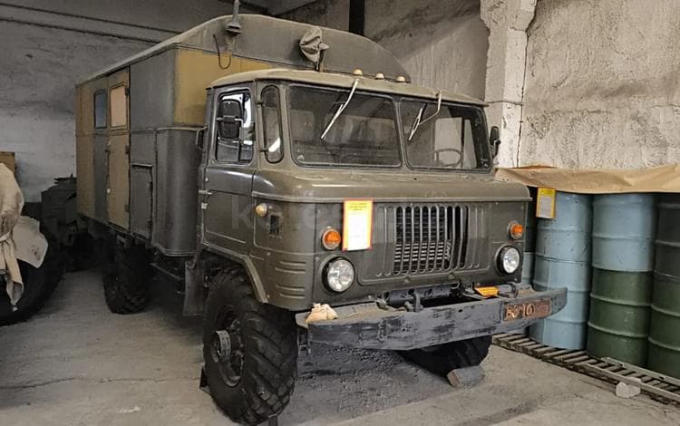 ГАЗ 66
