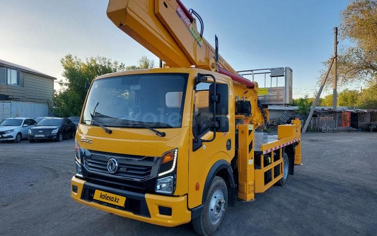 Dongfeng