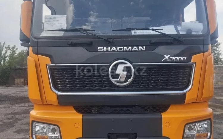 Shacman (Shaanxi) X3000