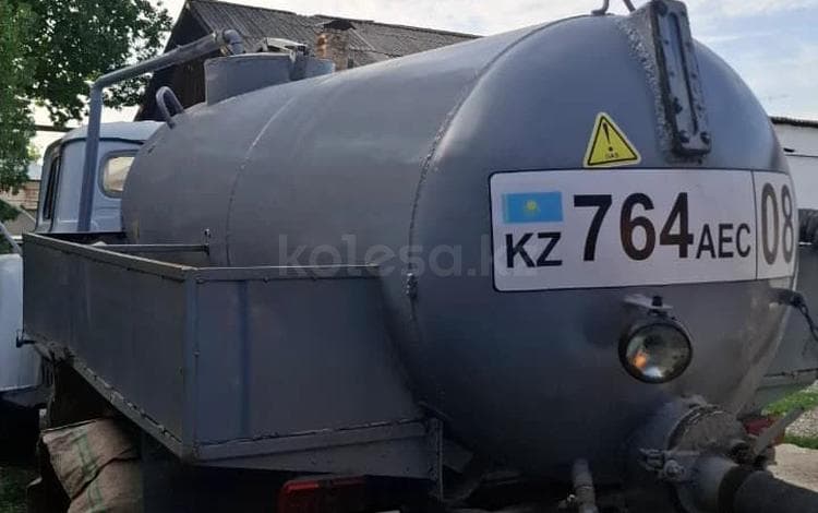 ГАЗ
