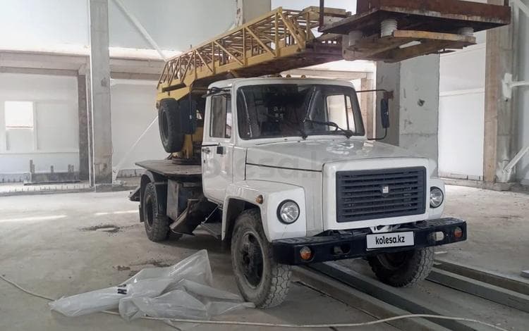 ГАЗ