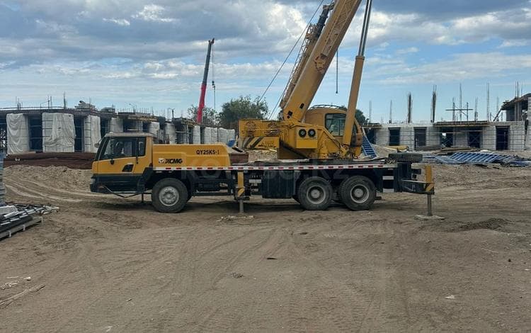 XCMG XCT25L5