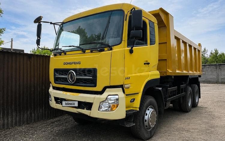 Dongfeng DFL 3251A