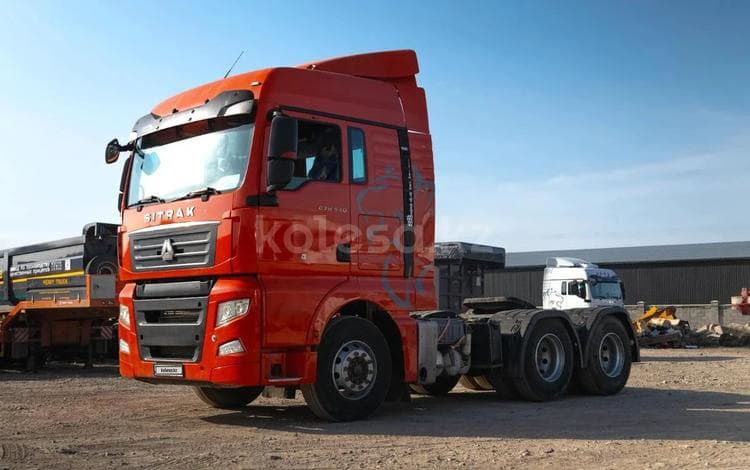 Sinotruk Sitrak Sinotruk Sitrak 540 2019 г.