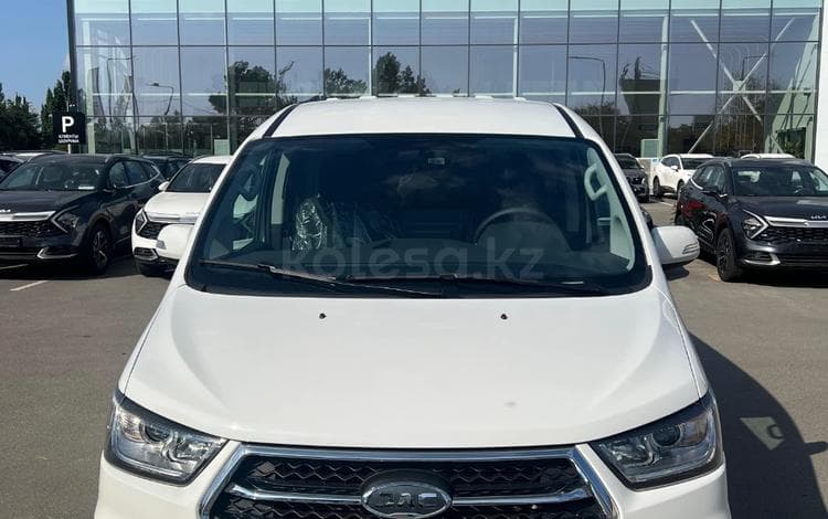 JAC M4