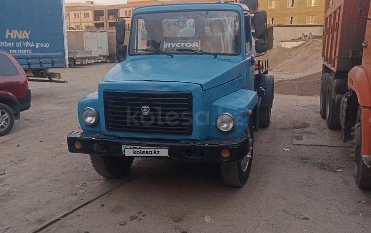 ГАЗ