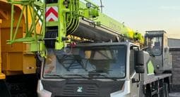 Zoomlion ZTF250V552 2022 г.