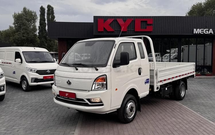 KYC D5